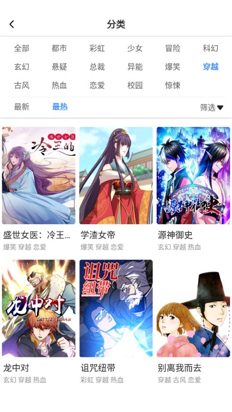 go777vip.com|B次元.